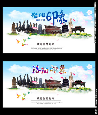 洛陽(yáng)廣告設(shè)計(jì)的視覺盛宴 從設(shè)計(jì)圖庫(kù)看行業(yè)創(chuàng)意與趨勢(shì)