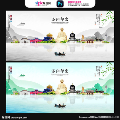 洛陽(yáng)設(shè)計(jì)圖庫(kù)與代理代辦服務(wù) 打造專業(yè)視覺與高效執(zhí)行的一站式解決方案